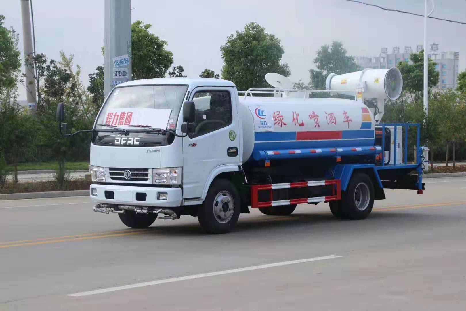 DG视讯5方雾炮洒水车